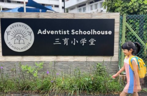 You’ve Got This: Making Drop-Offs Easier