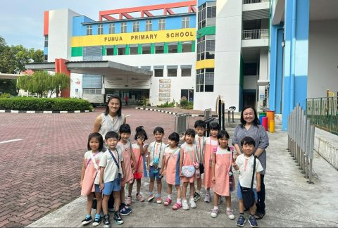 P1-nomenal Beginnings!